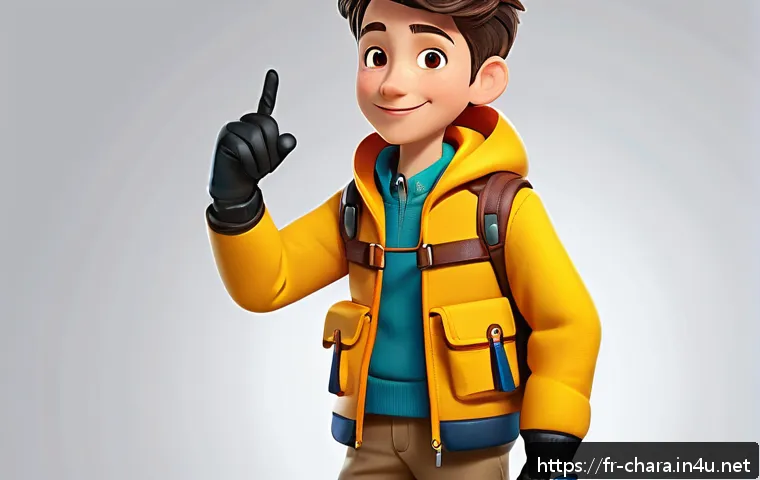 Les questions incontournables pour réussir l’examen de certification en design de personnages 4 캐릭터디자인 자격증 시험에서 자주 나오는 문제 관련 이미지 2